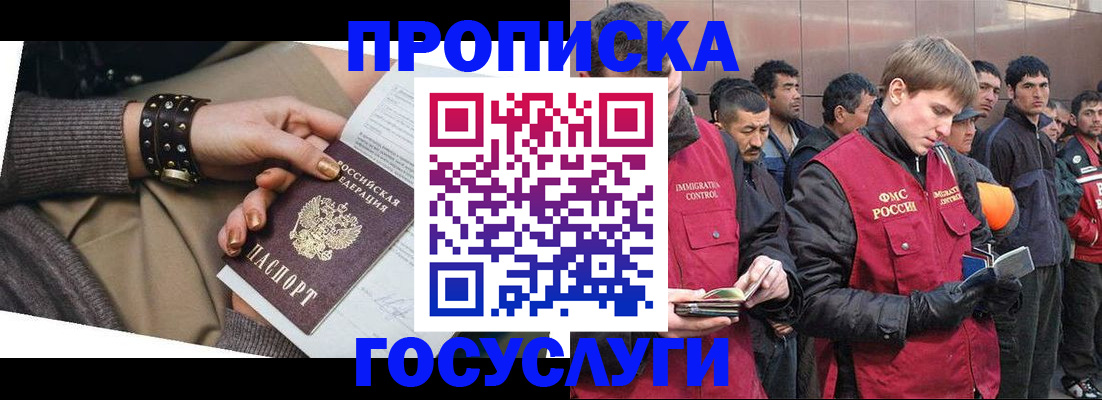 форма 3 в Котельниче